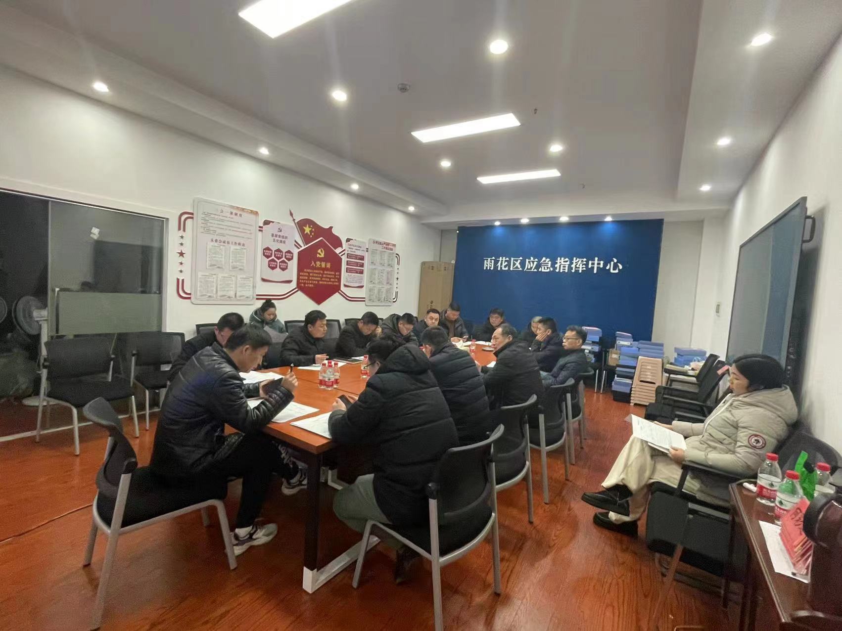 雨花区应急管理局组织召开全区工贸企业安全生产业务培训会